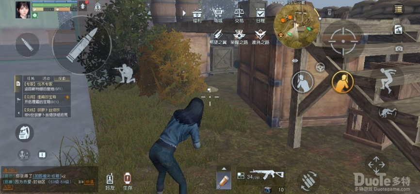 黎明觉醒宝藏地图凯勒庄园位置揭晓，独家攻略助你一臂之力