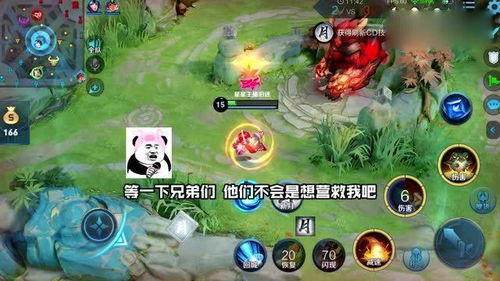 《哪吒》跨界《天国：拯救2》销量拼新招，中世纪搞基体臭系统引热议