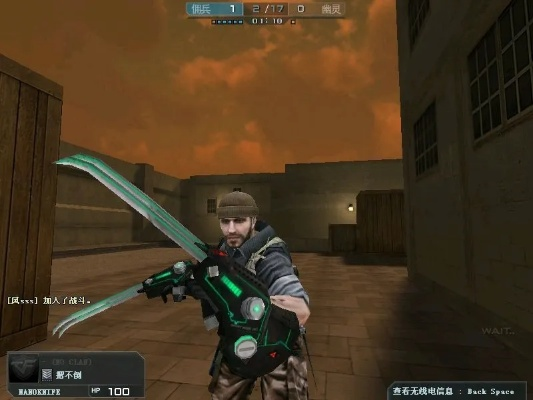 清朝老兵复活!《穿越火线》怀旧服预约破百万,重温经典新体验 清朝老兵复活!《穿越火线》怀旧服预约破百万,重温经典新体验