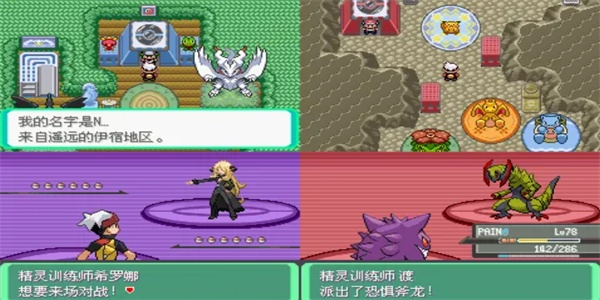 漆黑魅影5.0金手指代码攻略大全深度解析