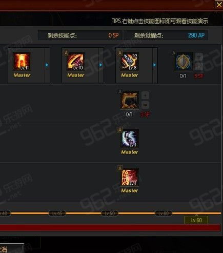 《光芒之刃：揭秘爆炸刀图纸获取秘籍》