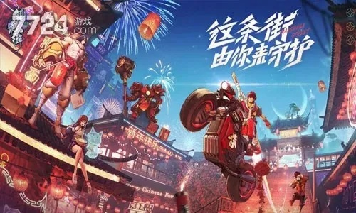 镇魂街天生为王新手必看攻略:轻松上手,掌握王道技巧 镇魂街天生为王新手必看攻略:轻松上手,掌握王道技巧