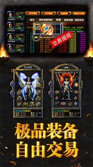 十年磨一剑，传奇MMORPG《黑色沙漠》新篇章启航