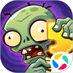 2025植物大战僵尸3兑换码大全,解锁最新公测礼包秘籍揭晓 2025植物大战僵尸3兑换码大全,解锁最新公测礼包秘籍揭晓