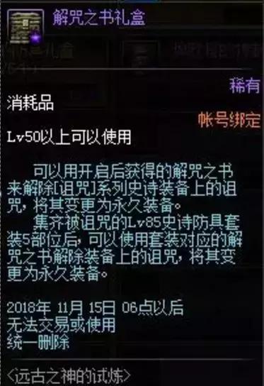 原神6.1前瞻兑换码大揭秘，独家分享新福利来袭