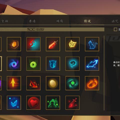 枪火重生兑换码大揭秘，2025最新兑换秘籍汇总