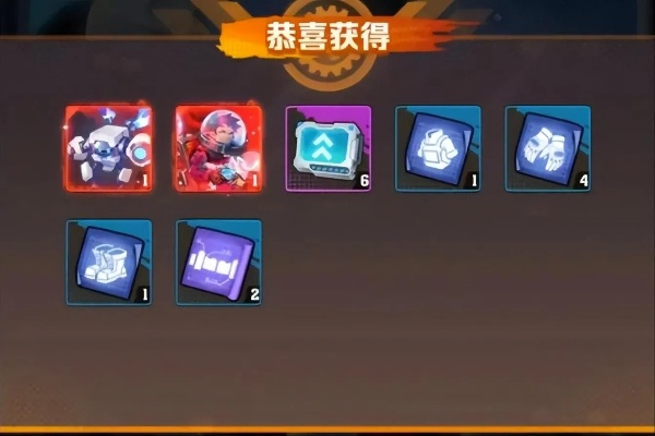 2025小丑牌兑换码揭晓,独家攻略助你轻松兑换! 2025小丑牌兑换码揭晓,独家攻略助你轻松兑换!