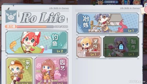 《仙境传说：新启航》MMO巅峰，超越魔兽的全新传奇再现