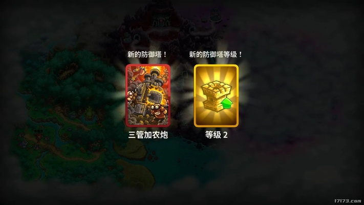 童年经典再现,王国保卫战5:神作联盟,能否再创辉煌? 童年经典再现,王国保卫战5:神作联盟,能否再创辉煌?