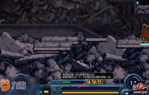 寂静岭F动如脱兔奖杯解锁攻略，高效技巧助你轻松达成