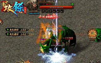 《山门与幻境》逆袭记：国产修仙游戏如何一年内焕新重生？