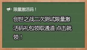 三角洲行动S6赛季3x3攻略：高效搜索歼灭全流程解析，掌握绝密战术