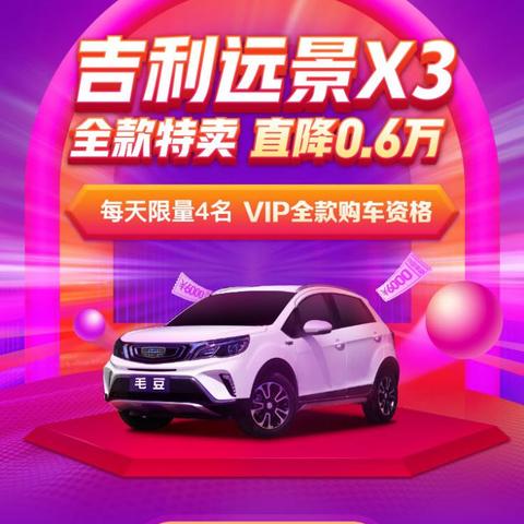 豆女神面试后体验大揭秘:面试高潮却无硬感体验! 豆女神面试后体验大揭秘:面试高潮却无硬感体验!