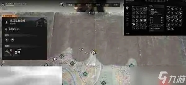 《光芒困兽火焰箭矢图纸》获取攻略：独家揭秘高效获取方法