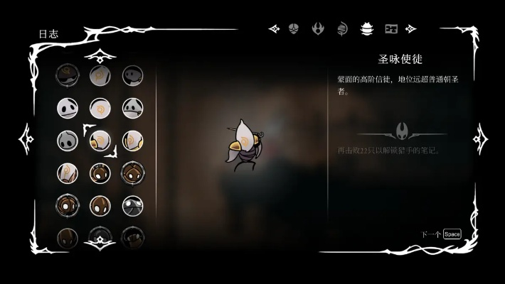 丝之歌长针获取攻略：一针见血的秘密解析