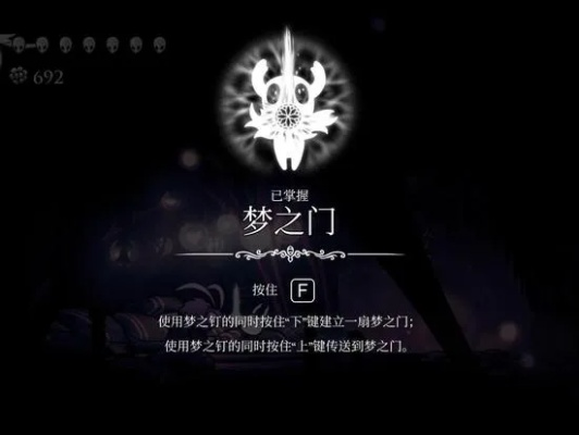 远野骨卷轴攻略：丝之歌远野高效获取新技巧