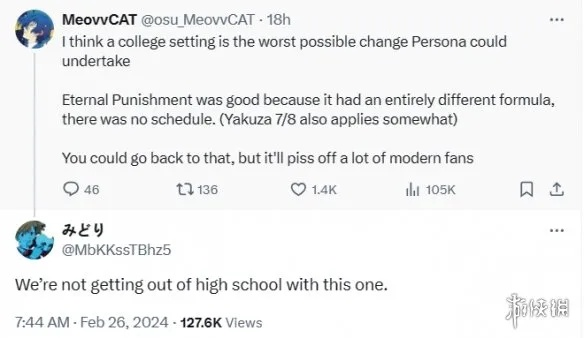 《Balatro》狂热好评99%，男人无法抗拒的爆款游戏！