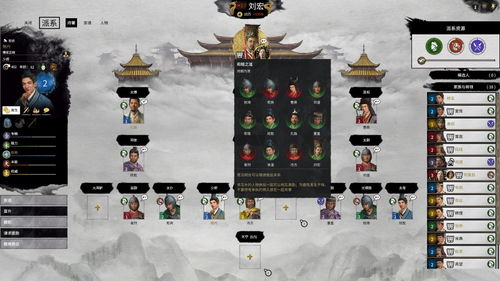 《赵云传：云汉腾龙》暗黑级三国刷子游戏，畅玩体验新升级！