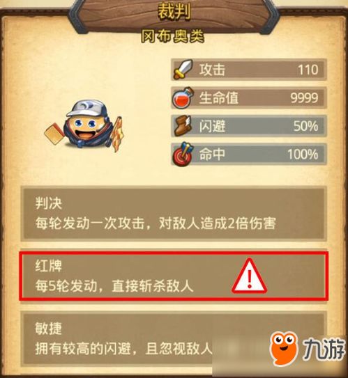 星塔旅人兑换码大揭秘:公测最新CDK大全一览 星塔旅人兑换码大揭秘:公测最新CDK大全一览