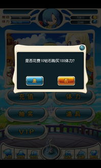 三角洲蚀金玫瑰兑换码攻略:获取最新兑换秘籍 三角洲蚀金玫瑰兑换码攻略:获取最新兑换秘籍