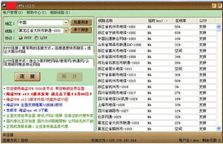 2025海岛兑换码大揭秘,最新兑换秘籍全收录 2025海岛兑换码大揭秘,最新兑换秘籍全收录