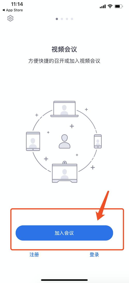 二重螺旋官网下载攻略:全平台操作指南,轻松上手! 二重螺旋官网下载攻略:全平台操作指南,轻松上手!