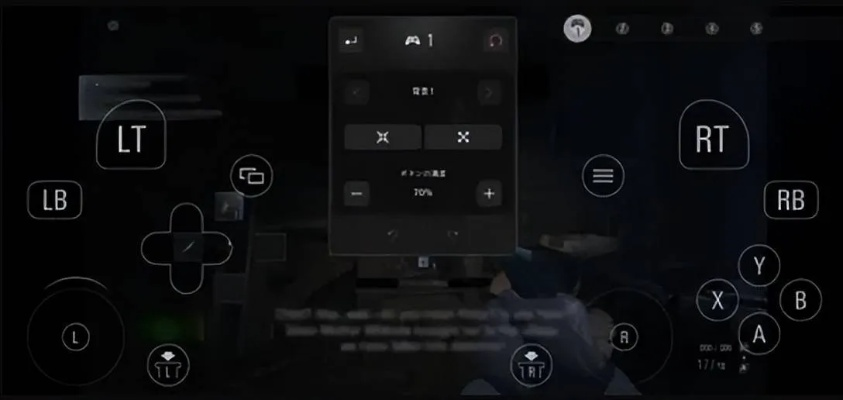 iPhone独占《生化8》体验升级，苹果实力“遥遥领先”再创新高