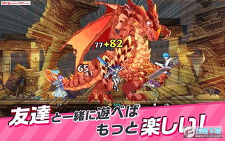 大鸟翱翔,潘多拉边境试玩体验:极致快感新境界 大鸟翱翔,潘多拉边境试玩体验:极致快感新境界