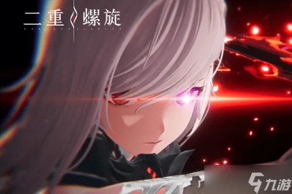 二重螺旋兑换码大全揭晓，最新礼包码免费分享攻略