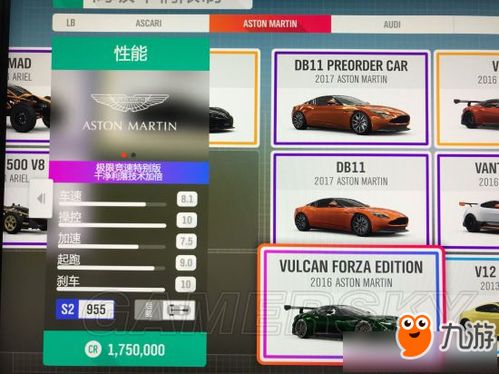 油门全开，8.0分力证《极限竞速8》坚实品质新飞跃