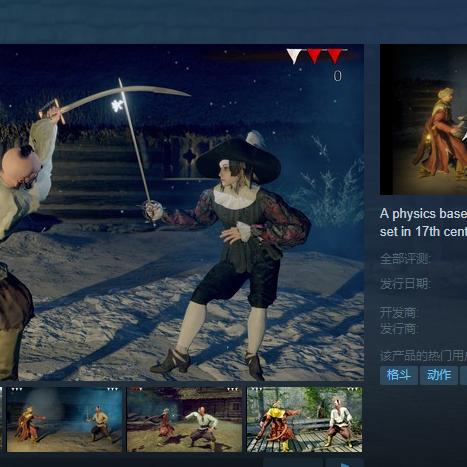 2025年全新兑换码，揭秘Hellish Quart兑换秘籍大全