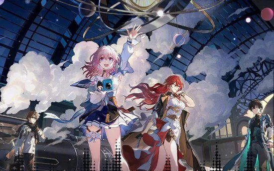 崩坏星穹铁道3.7前瞻兑换码揭晓,直播300星琼福利码同步分享 崩坏星穹铁道3.7前瞻兑换码揭晓,直播300星琼福利码同步分享