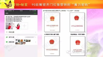 最新兑换秘籍:2025版诅咒之牌兑换码大揭秘 最新兑换秘籍:2025版诅咒之牌兑换码大揭秘