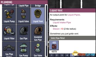 逃离鸭科夫零号区基础建设攻略：高效流程解析与全新价值解锁