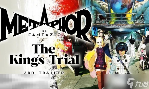 暗喻幻想兑换码大揭秘，2025最新兑换码全收录