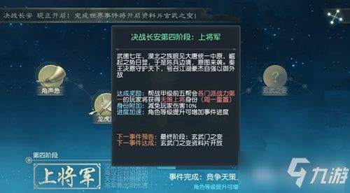 2025版人道Z兑换码盘点，解锁全新游戏体验秘籍