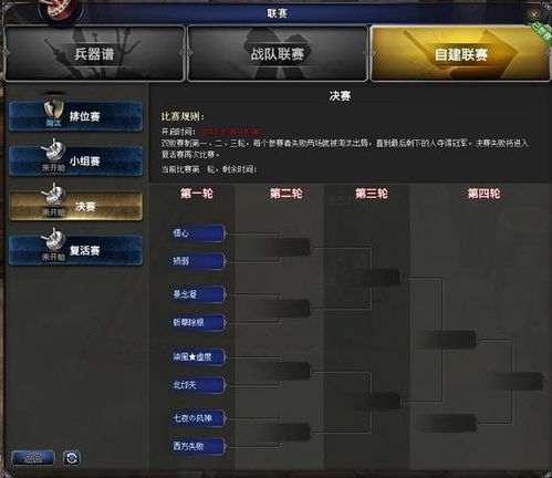 破解**影子诡局**诅咒兑换秘籍，2025独家兑换码大公开