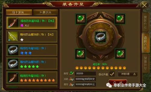 远星征途兑换码大揭秘:2025年最新兑换码一览攻略 远星征途兑换码大揭秘:2025年最新兑换码一览攻略