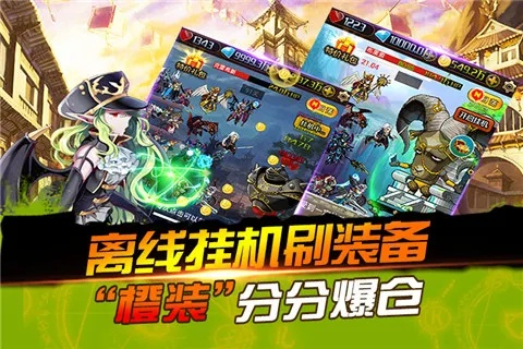 勇者斗恶龙兑换码大揭秘，2025最新版免费获取攻略