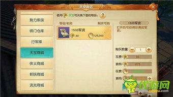 咒语旅团兑换码大揭秘,2025最新大全免费领 咒语旅团兑换码大揭秘,2025最新大全免费领