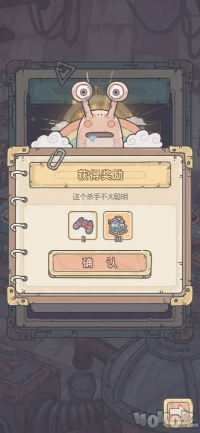 最强蜗牛礼包大全领取攻略，解锁兑换新秘籍