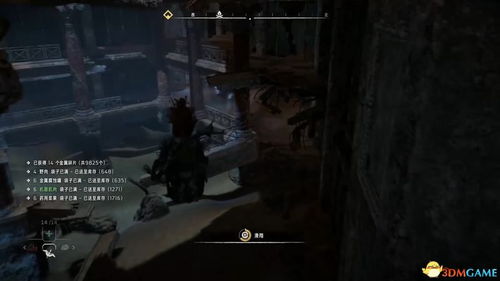 霍格沃茨之遗兑换码大揭秘，2025最新版免费获取攻略