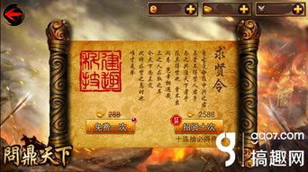 唐朝人生赚钱攻略：全方位赚钱技巧大揭秘