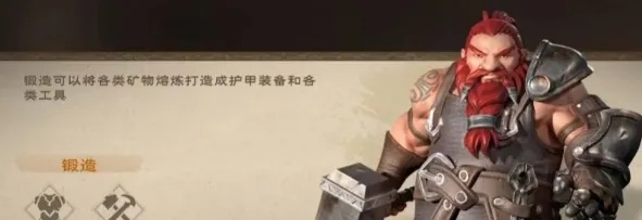 塔瑞斯世界生活副职全解析，深度揭秘系统奥秘