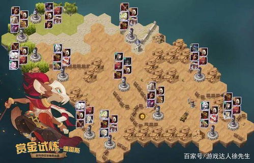 布局攻略：解忧小村落布局技巧深度解析**新视角**