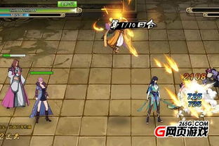 镇魂街阎风吒攻略:深度解析天生为王玩法技巧 镇魂街阎风吒攻略:深度解析天生为王玩法技巧