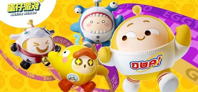 新春狂欢攻略：蛋仔派对2023辞旧迎新玩法大揭秘**攻略秘籍**