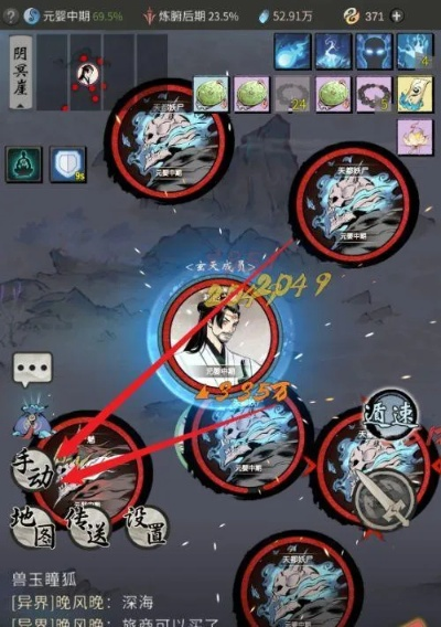 一念逍遥灵气速提升攻略，揭秘高效修炼秘籍