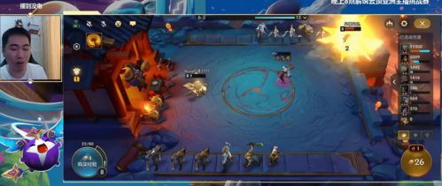 金铲铲之战4忍6刺阵容深度解析:打造全新竞技优势 金铲铲之战4忍6刺阵容深度解析:打造全新竞技优势