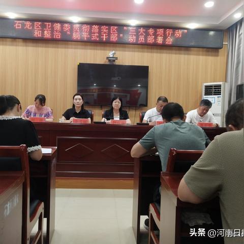 2023春节石龙遇境石现身时间全揭秘攻略 2023春节石龙遇境石现身时间全揭秘攻略